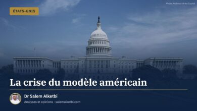La crise du modèle américain – Dr Salem Alketbi