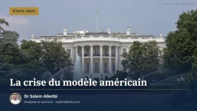 La crise du modèle américain