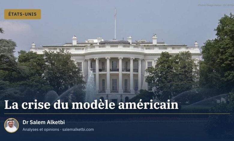 La crise du modèle américain
