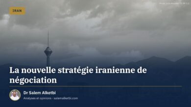 La nouvelle stratégie iranienne de négociation – Dr Salem Alketbi