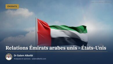 Relations Émirats arabes unis - États-Unis