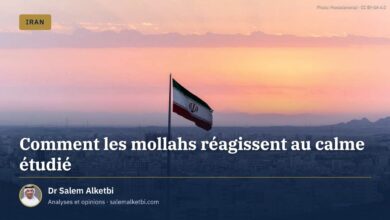 Comment les mollahs réagissent au calme étudié