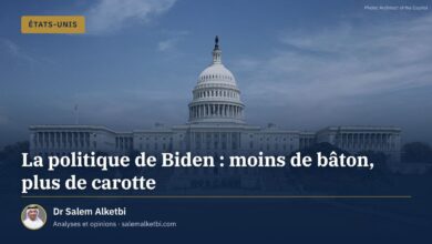 La politique de Biden : moins de bâton, plus de carotte – Dr Salem Alketbi