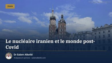 Le nucléaire iranien et le monde post-Covid