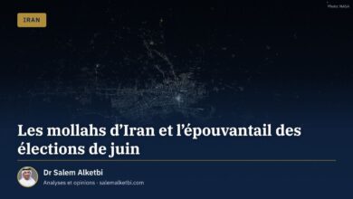 Les mollahs d'Iran et l'épouvantail des élections de juin – Dr Salem Alketbi