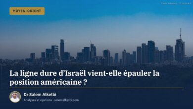 La ligne dure d'Israël vient-elle épauler la position américaine ?