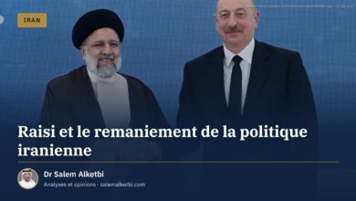 Raisi et le remaniement de la politique iranienne
