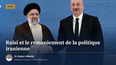 Raisi et le remaniement de la politique iranienne