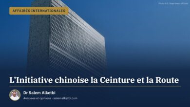 L'Initiative chinoise la Ceinture et la Route – Dr Salem Alketbi
