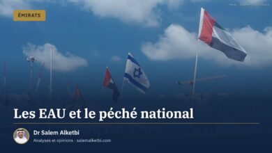 Les EAU et le péché national