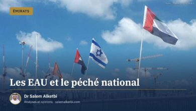 Les EAU et le péché national