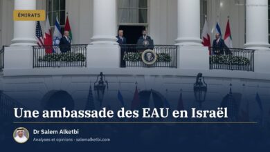 Une ambassade des EAU en Israël