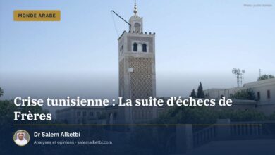 Crise tunisienne : La suite d'échecs de Frères