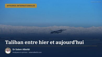 Taliban entre hier et aujourd'hui