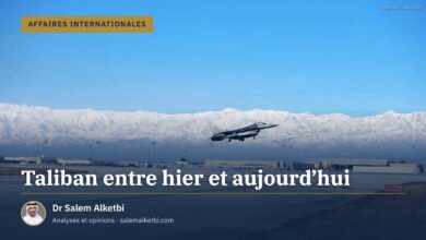Taliban entre hier et aujourd'hui