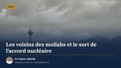 Les voisins des mollahs et le sort de l'accord nucléaire – Dr Salem Alketbi