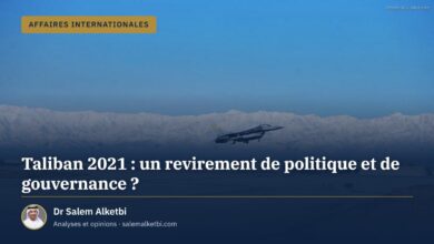 Taliban 2021 : un revirement de politique et de gouvernance ?