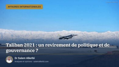 Taliban 2021 : un revirement de politique et de gouvernance ?