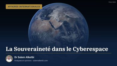 La Souveraineté dans le Cyberespace – Dr Salem Alketbi
