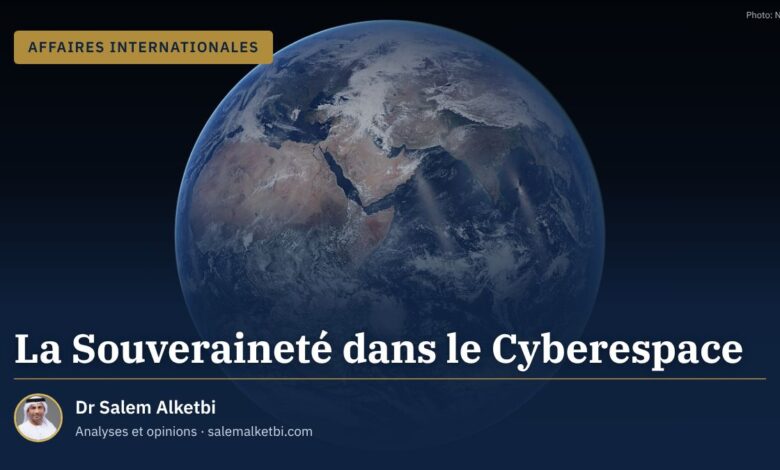 La Souveraineté dans le Cyberespace – Dr Salem Alketbi
