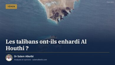 Les talibans ont-ils enhardi Al Houthi ? – Dr Salem Alketbi