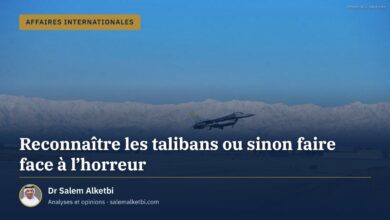 Reconnaître les talibans ou sinon faire face à l'horreur