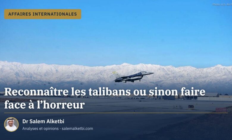 Reconnaître les talibans ou sinon faire face à l'horreur