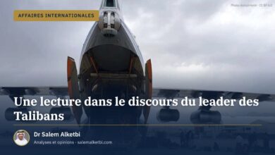 Une lecture dans le discours du leader des Talibans