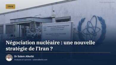 Négociation nucléaire : une nouvelle stratégie de l'Iran ?