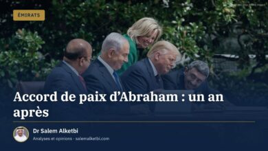 Accord de paix d'Abraham : un an après