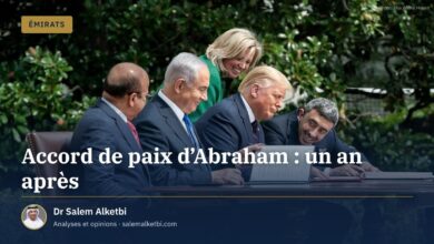 Accord de paix d'Abraham : un an après
