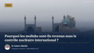 Pourquoi les mollahs sont-ils revenus sous le contrôle nucléaire international ? – Dr Salem Alketbi