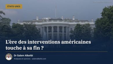 L'ère des interventions américaines touche à sa fin ?