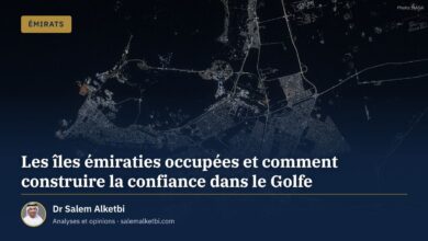 Les îles émiraties occupées et comment construire la confiance dans le Golfe – Dr Salem Alketbi
