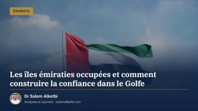Les îles émiraties occupées et comment construire la confiance dans le Golfe