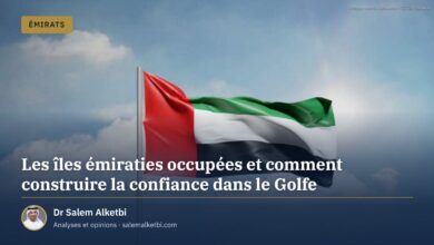Les îles émiraties occupées et comment construire la confiance dans le Golfe