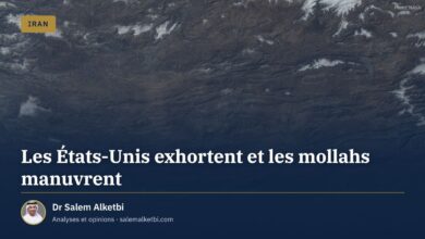 Les États-Unis exhortent et les mollahs manuvrent – Dr Salem Alketbi