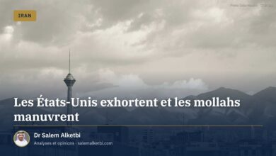 Les États-Unis exhortent et les mollahs manuvrent