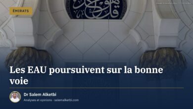 Les EAU poursuivent sur la bonne voie