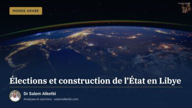 Élections et construction de l'État en Libye – Dr Salem Alketbi