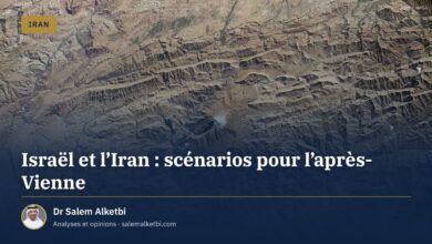 Israël et l'Iran : scénarios pour l'après-Vienne – Dr Salem Alketbi