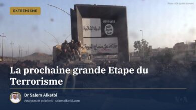 La prochaine grande Etape du Terrorisme