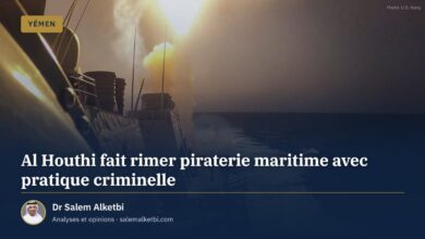 Al Houthi fait rimer piraterie maritime avec pratique criminelle