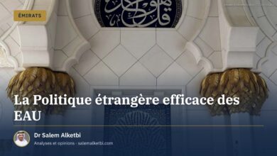 La Politique étrangère efficace des EAU