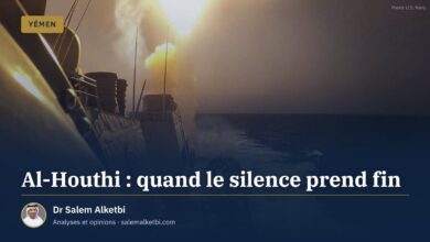 Al-Houthi : quand le silence prend fin