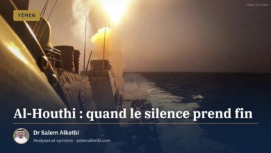 Al-Houthi : quand le silence prend fin