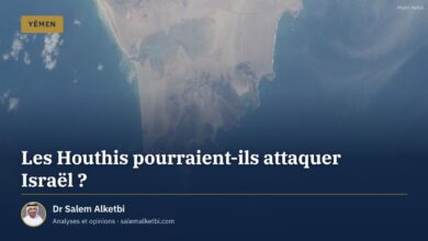 Les Houthis pourraient-ils attaquer Israël ? – Dr Salem Alketbi