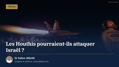 Les Houthis pourraient-ils attaquer Israël ?