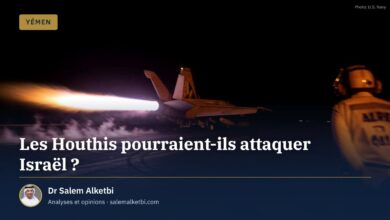 Les Houthis pourraient-ils attaquer Israël ?