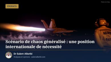 Scénario de chaos généralisé : une position internationale de nécessité